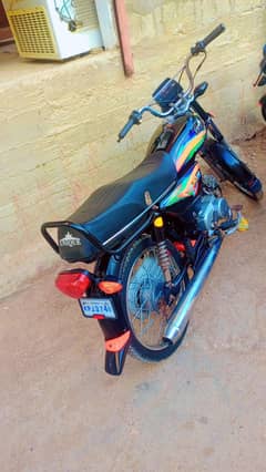 ok bike he koi kam nahi
