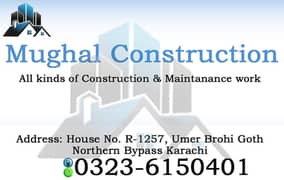 MUGHAL CONSTRUCTION