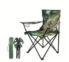 Foldable Camping Chair for Outdoor & Picnic – Lightweight & Durable
