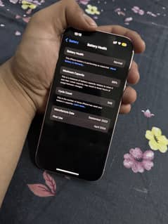 Iphone 15 Factory Unlock 128 GB Just Like New