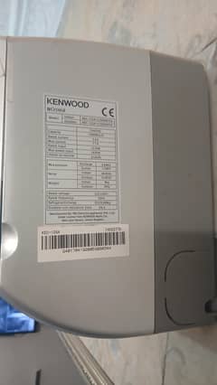 Kenwood 1 ton AC best condition