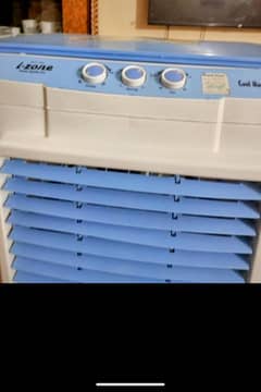Air cooler plastic body baraf wala
