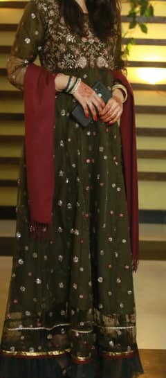 Bottle Green Maxi