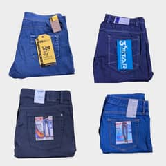 pack of 4 Denim Jeans pants New 34 waist