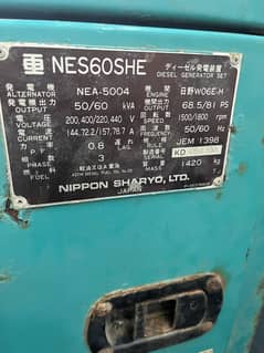 Nippon  60 Kva
