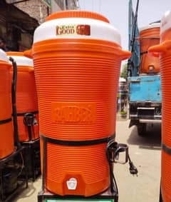 water cooler electric