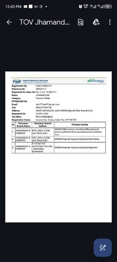 Become a Filer, Income Tax Registration, Individual/Company