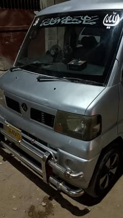 Mitsubishi mini cab