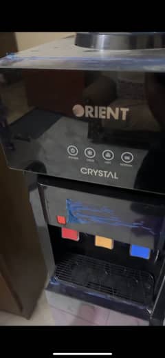 Water