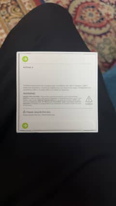 Unopened