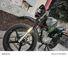 Yamaha YBRG 125