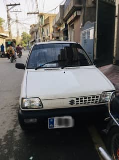 Fresh mehru up for sale 1992 isb number