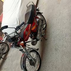 Honda CD70
