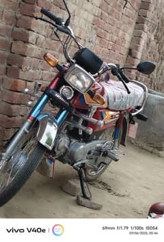 Honda CD 70 New bike hai just 1500 kilometers Chali hoi hai