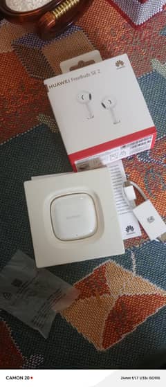for sale