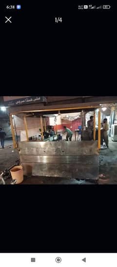 Steel