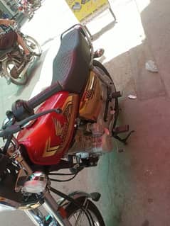 Honda 125 Special Edition 03041675196