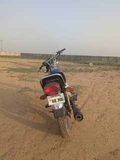 Honda CG-125. Special edition 2023