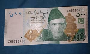 Lucky number 786 / 500 note