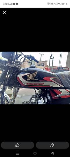 Honda cd 70 model 2025