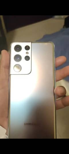 S21 ultra official PTA approved