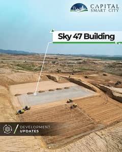 Capital Smart City, Overseas Central, Sector B