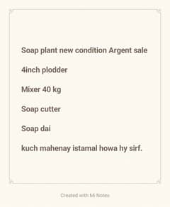 Soap