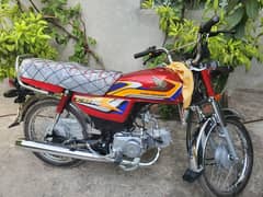 Honda CD70 2025