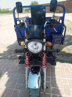 Road prince 200cc with power gear