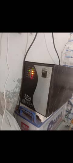 uPS 750 watts
