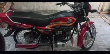 Motorcycle
