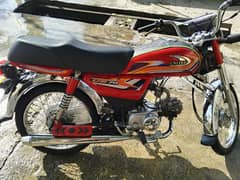 United bike 70  MODEL 2024