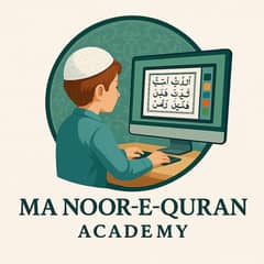 Online Quran Classes for Kids & Adults