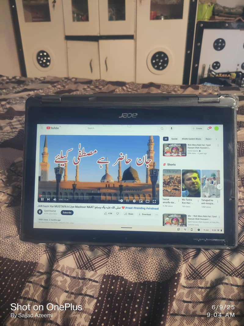 Acer R751T latest model 1