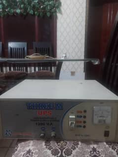 Ups 1250 V. A home used all ok