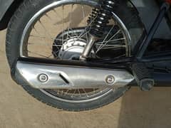 Honda pridor sargudha 54 chak