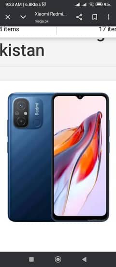 Redmi