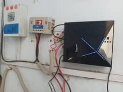 Solar