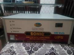 UPS 600 watts all ok new UPS