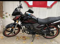Hi Speed Alpha 2020 Model
