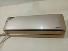 Dawlance 1.5 ton Inspire plus Inverter