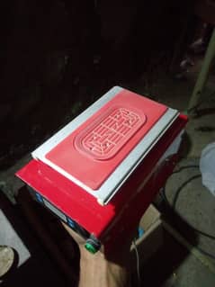 mobile sepator machine