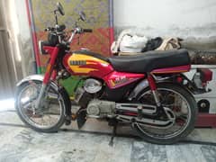 Yamaha
