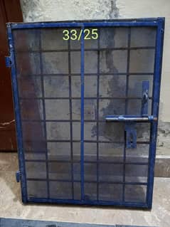 Havey Blue color  Window 