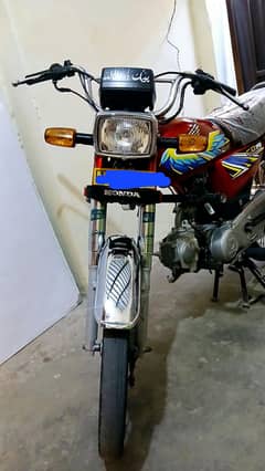 Honda CD70 2021 Model