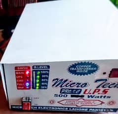 500 watt UPS (COPPER)
