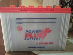 Lead Acid Battery