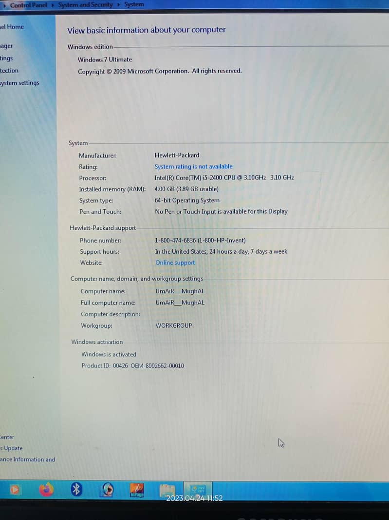 HP Core i5 2nd generation PC  Dextop Computer (Full SETUP) 8