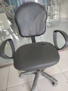 office chair