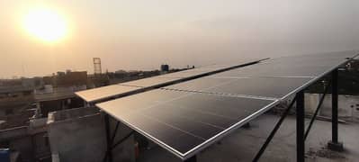 solar